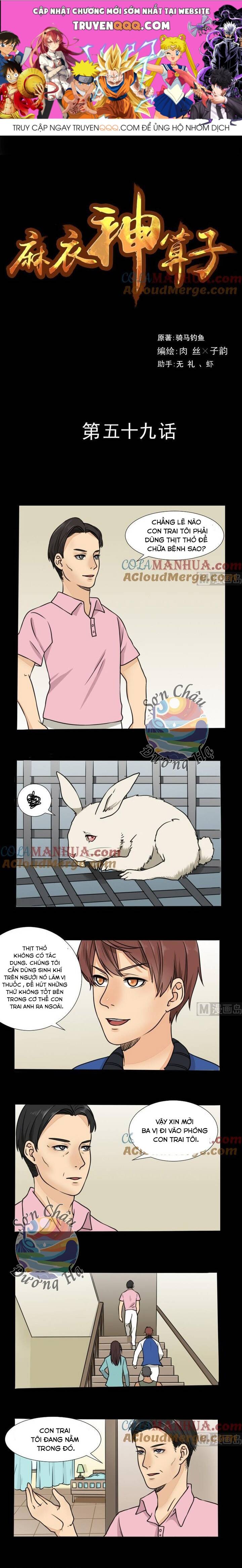 Ma Y Thần Toán Chapter 59 - 1