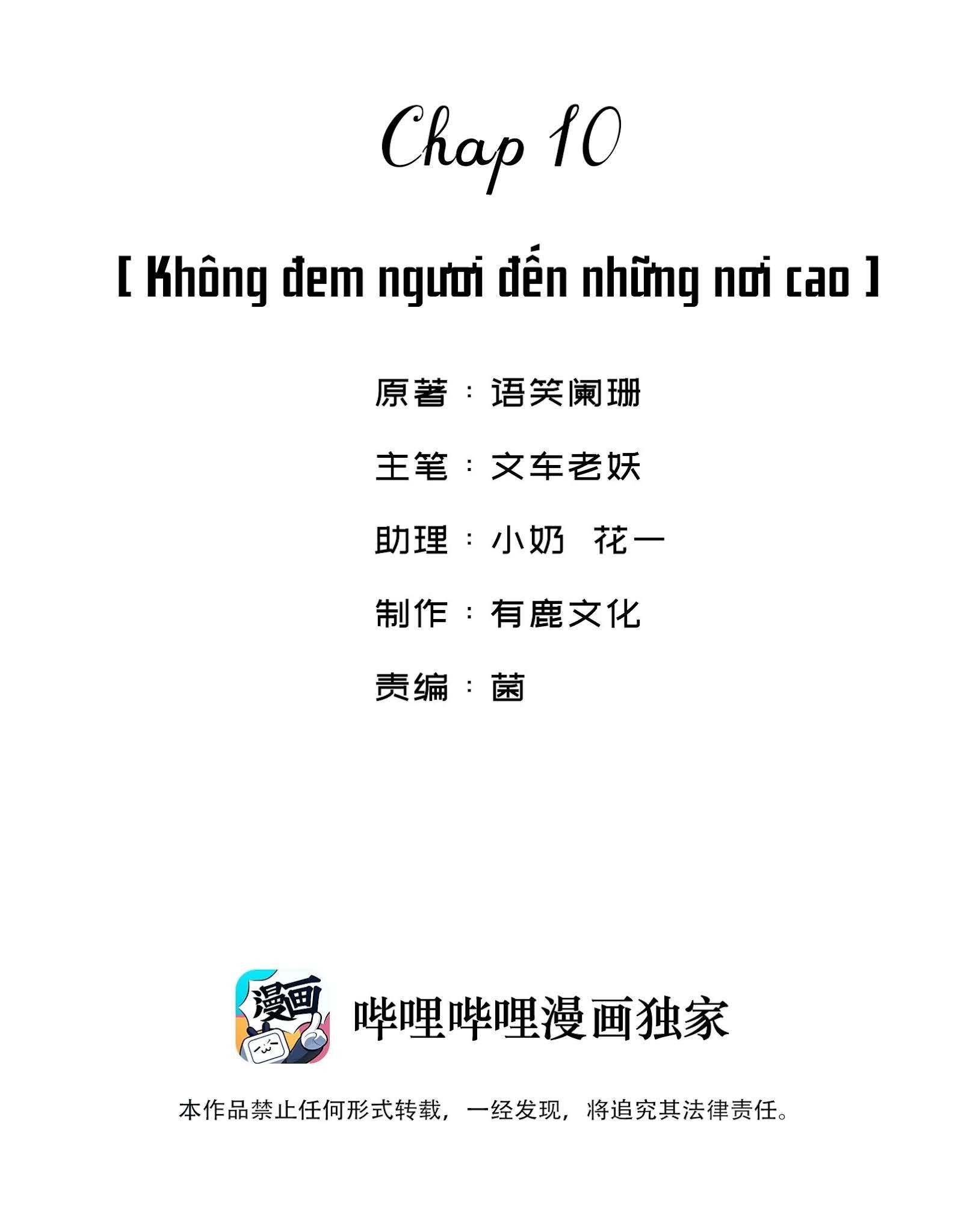 Giang Hồ Biến Địa Thị Kỳ Ba Chapter 10 - 3