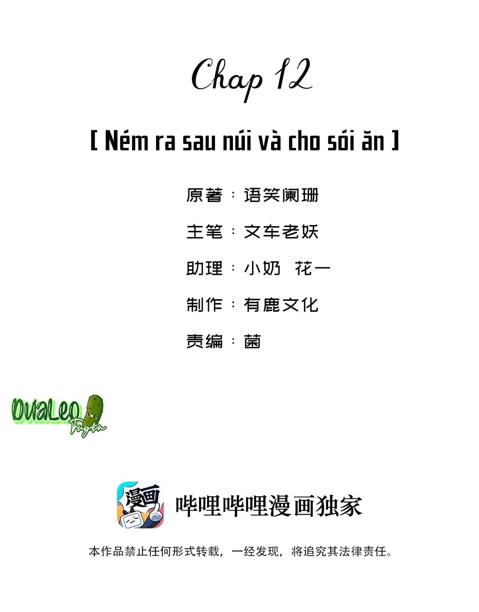 Giang Hồ Biến Địa Thị Kỳ Ba Chapter 12 - 3