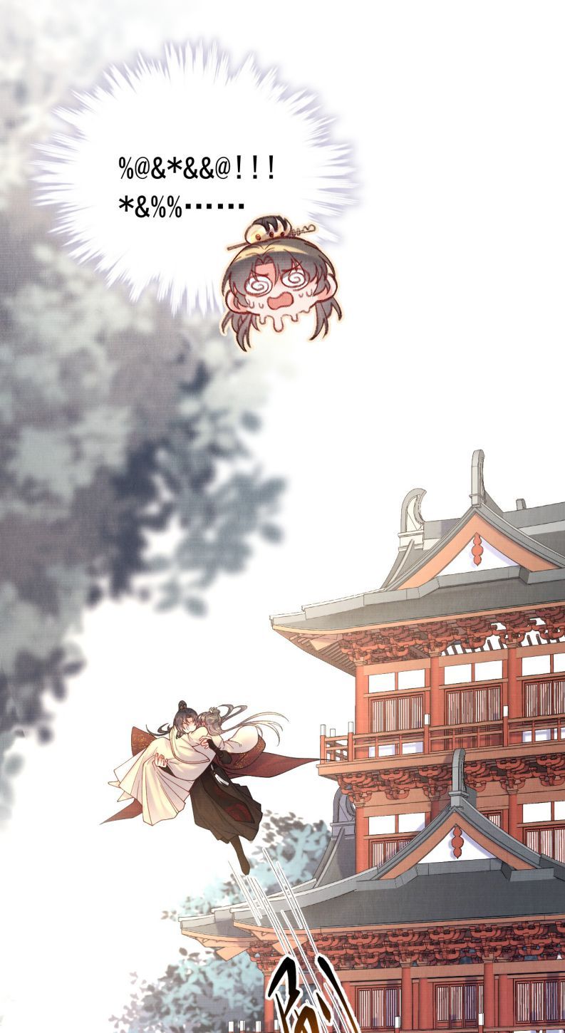 Giang Hồ Biến Địa Thị Kỳ Ba Chapter 15 - 19
