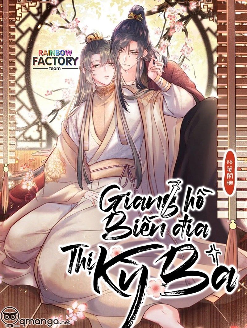 Giang Hồ Biến Địa Thị Kỳ Ba Chapter 2 - 2