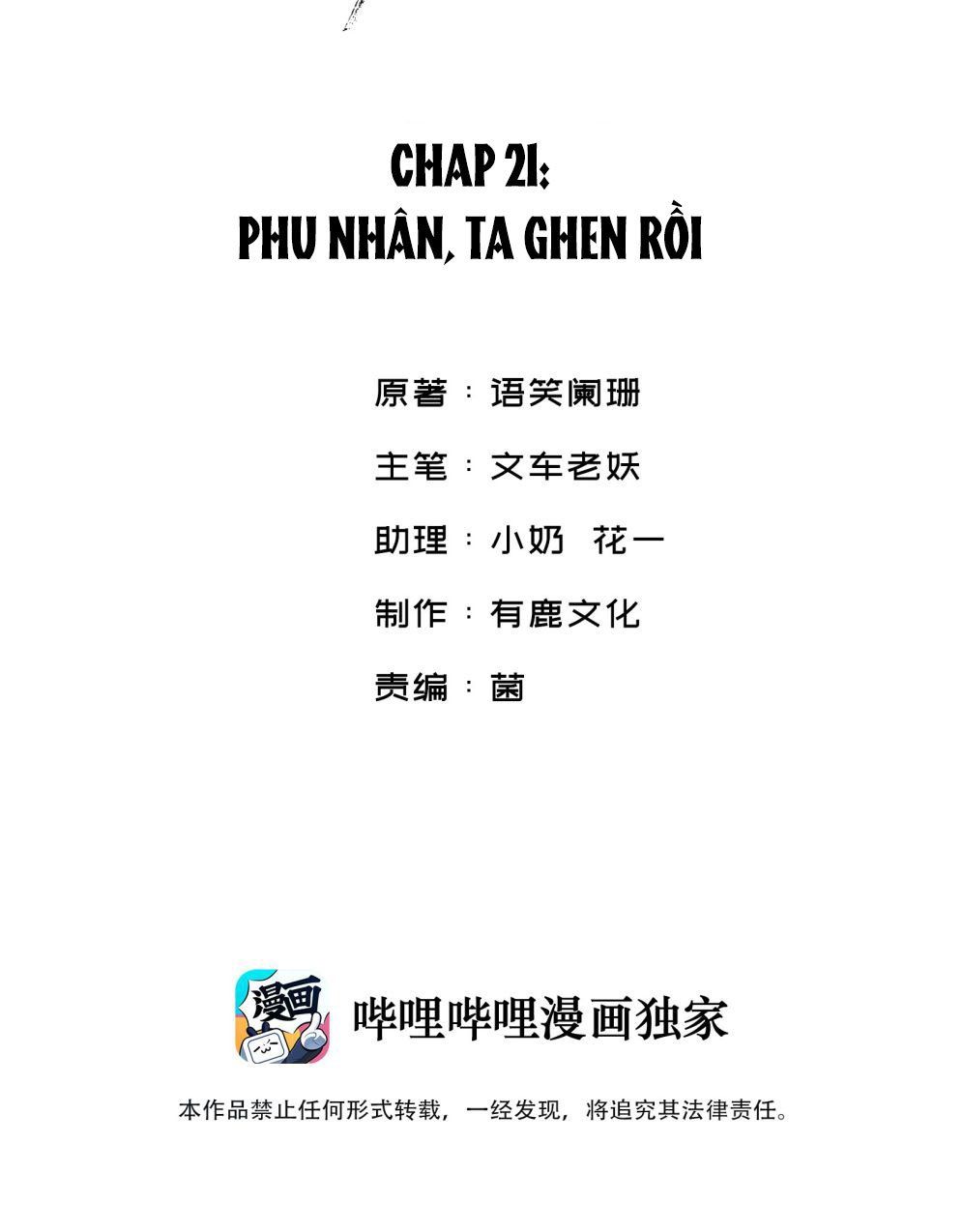 Giang Hồ Biến Địa Thị Kỳ Ba Chapter 21 - 3