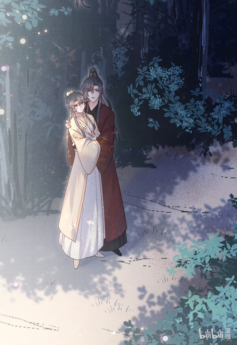 Giang Hồ Biến Địa Thị Kỳ Ba Chapter 21 - 46