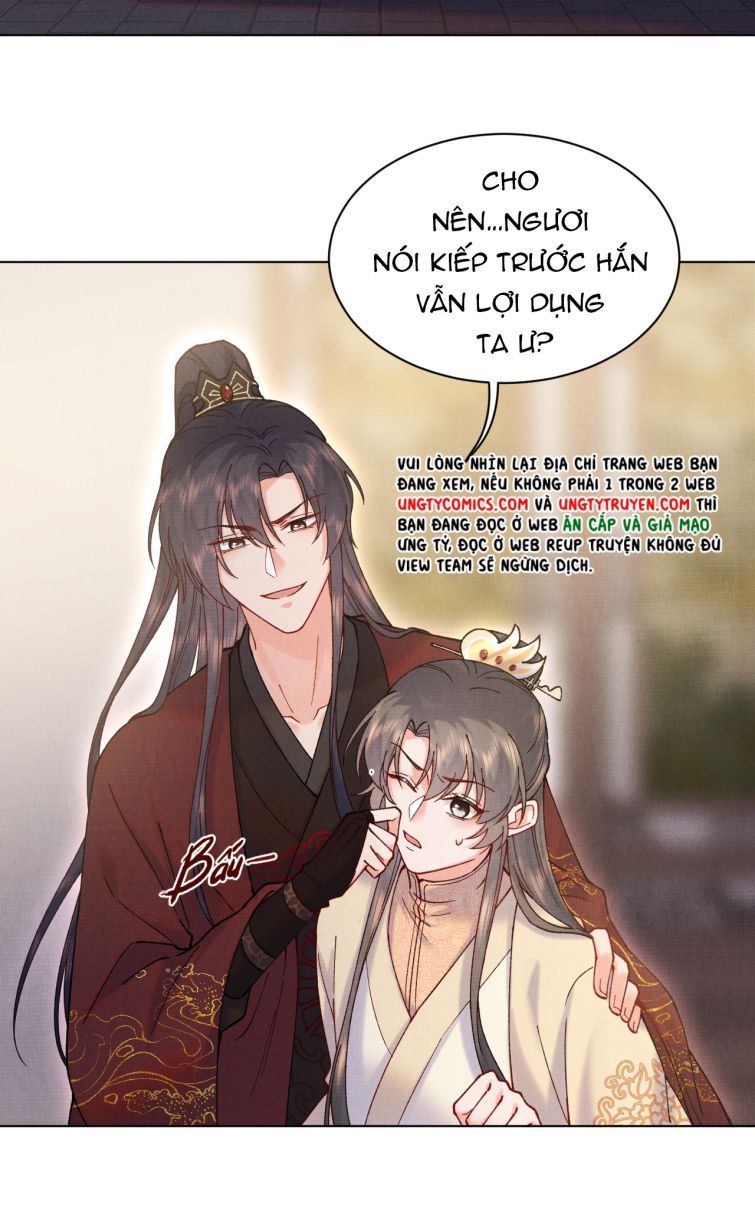 Giang Hồ Biến Địa Thị Kỳ Ba Chapter 23 - 13