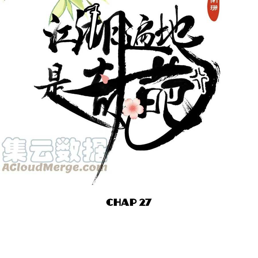 Giang Hồ Biến Địa Thị Kỳ Ba Chapter 26 - 3