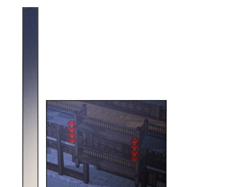 Giang Hồ Biến Địa Thị Kỳ Ba Chapter 27 - 4