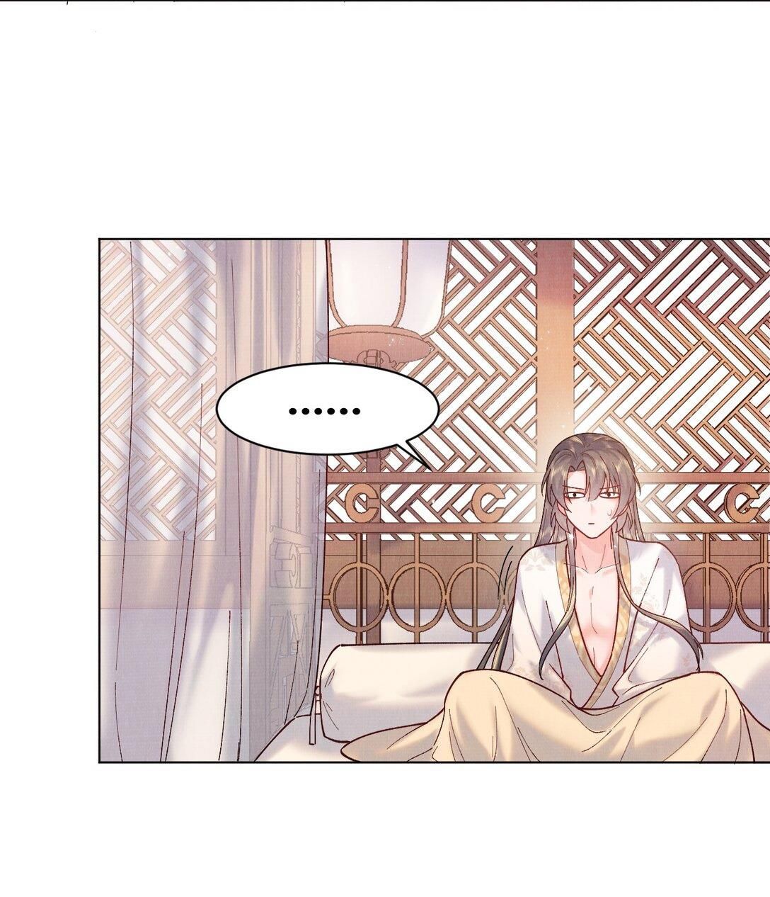 Giang Hồ Biến Địa Thị Kỳ Ba Chapter 3 - 17