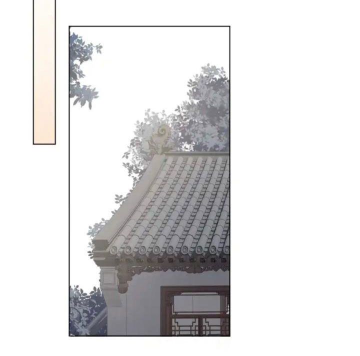 Giang Hồ Biến Địa Thị Kỳ Ba Chapter 30 - 9