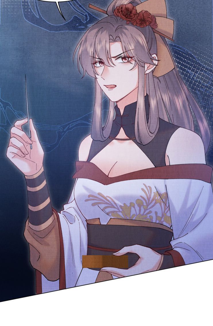 Giang Hồ Biến Địa Thị Kỳ Ba Chapter 33 - 14