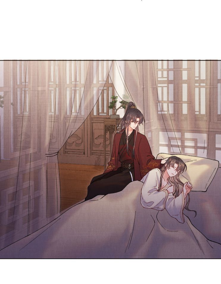 Giang Hồ Biến Địa Thị Kỳ Ba Chapter 33 - 6