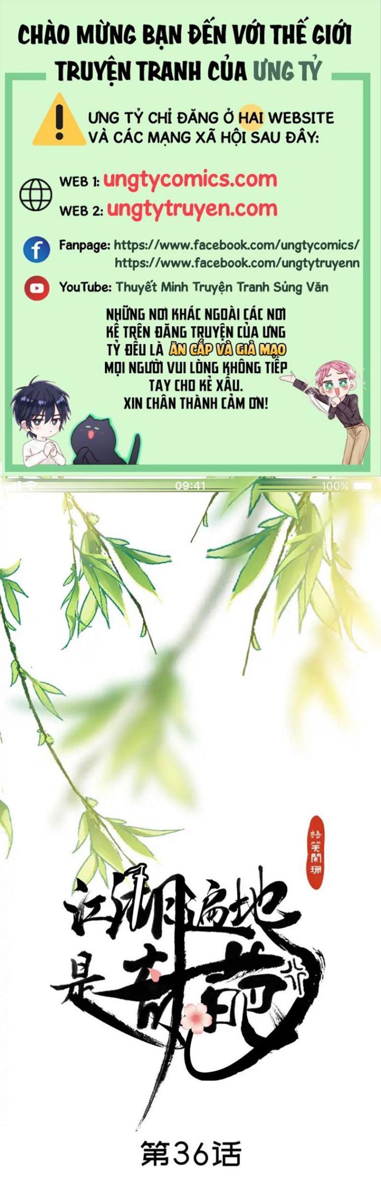 Giang Hồ Biến Địa Thị Kỳ Ba Chapter 36 - 2