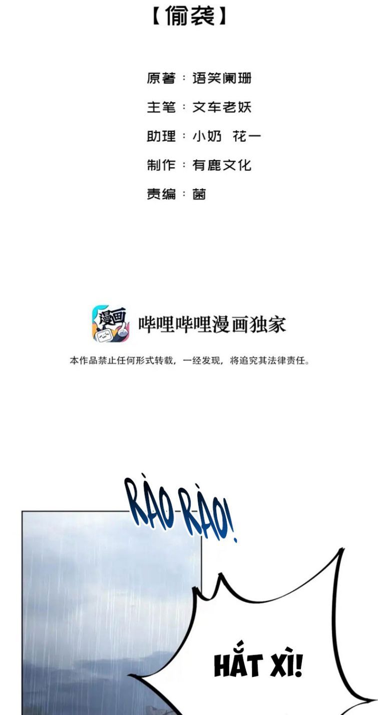 Giang Hồ Biến Địa Thị Kỳ Ba Chapter 36 - 3