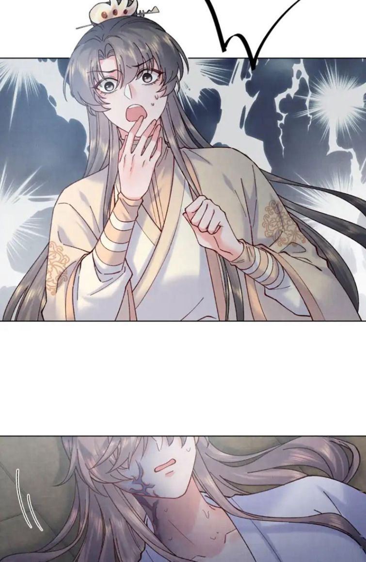 Giang Hồ Biến Địa Thị Kỳ Ba Chapter 36 - 26