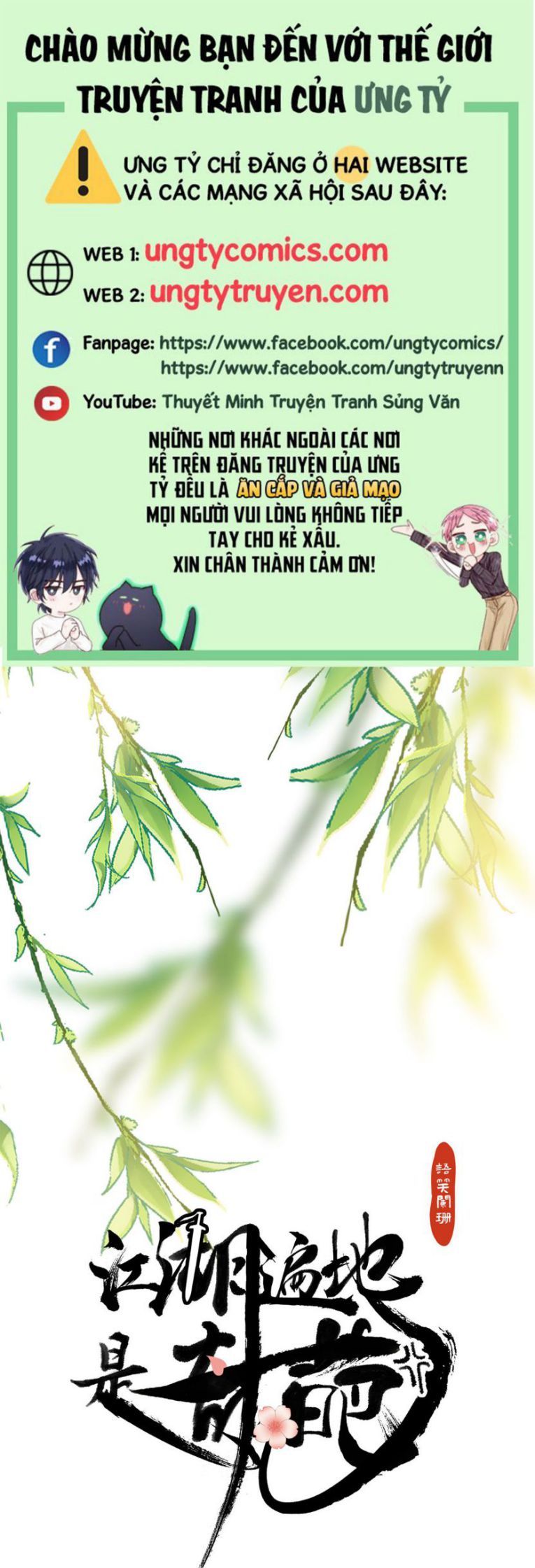 Giang Hồ Biến Địa Thị Kỳ Ba Chapter 38 - 2