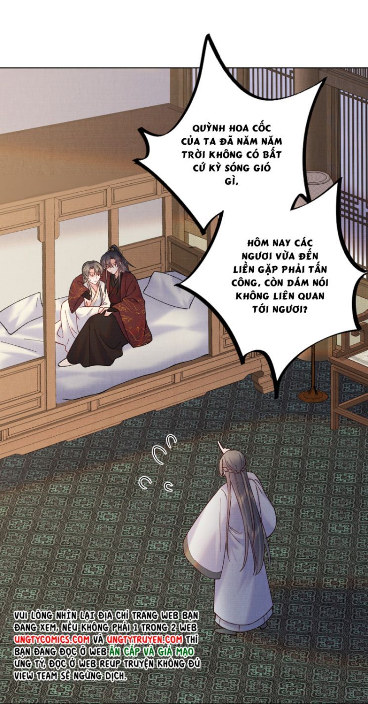 Giang Hồ Biến Địa Thị Kỳ Ba Chapter 39 - 13