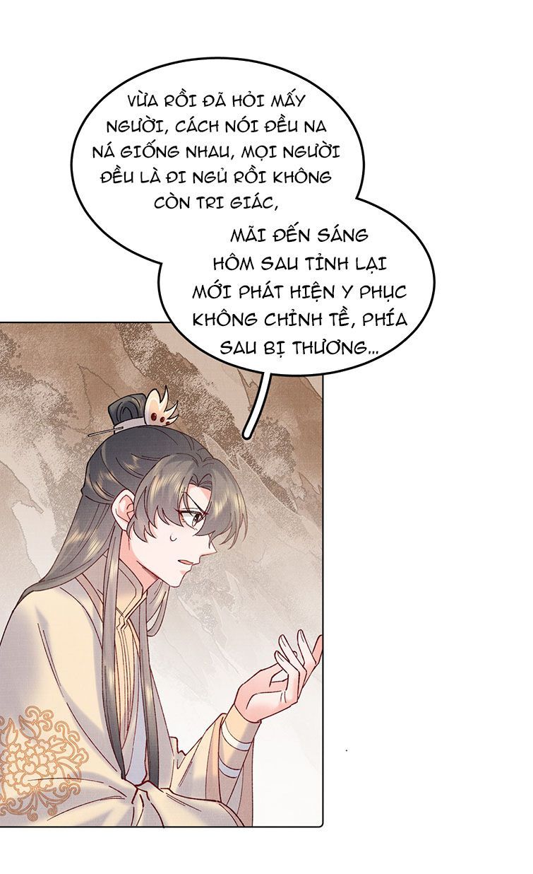 Giang Hồ Biến Địa Thị Kỳ Ba Chapter 43 - 25