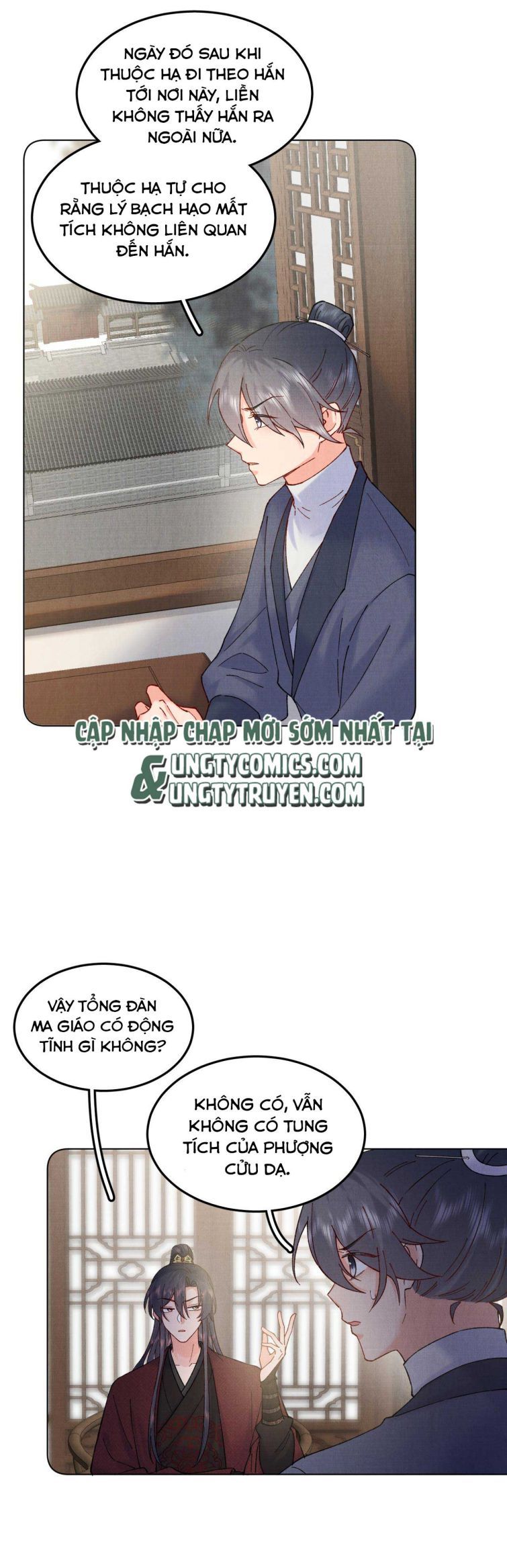 Giang Hồ Biến Địa Thị Kỳ Ba Chapter 47 - 8