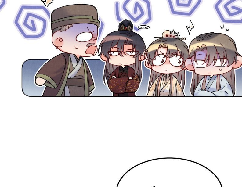 Giang Hồ Biến Địa Thị Kỳ Ba Chapter 49 - 43