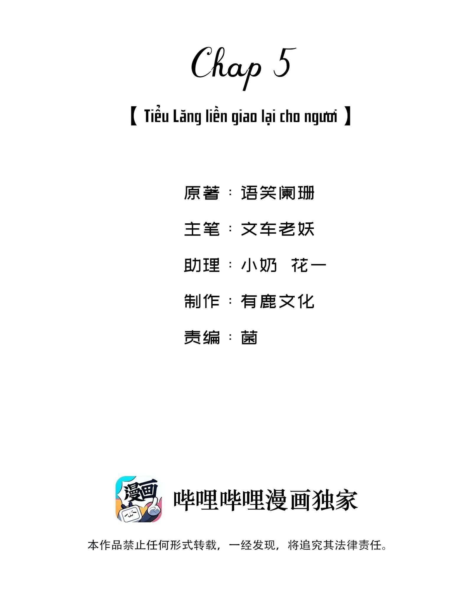 Giang Hồ Biến Địa Thị Kỳ Ba Chapter 5.1 - 2