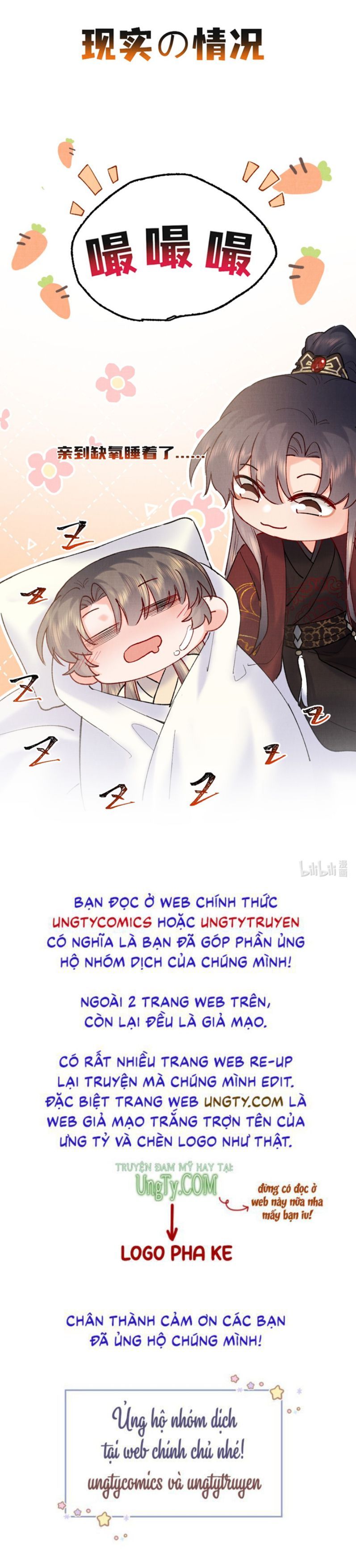 Giang Hồ Biến Địa Thị Kỳ Ba Chapter 50 - 32