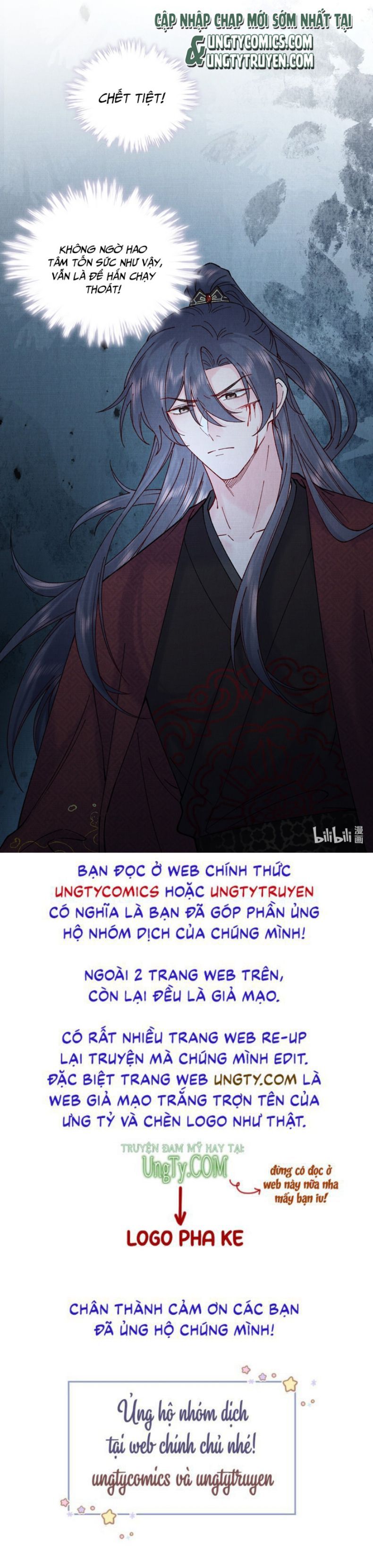 Giang Hồ Biến Địa Thị Kỳ Ba Chapter 52 - 35