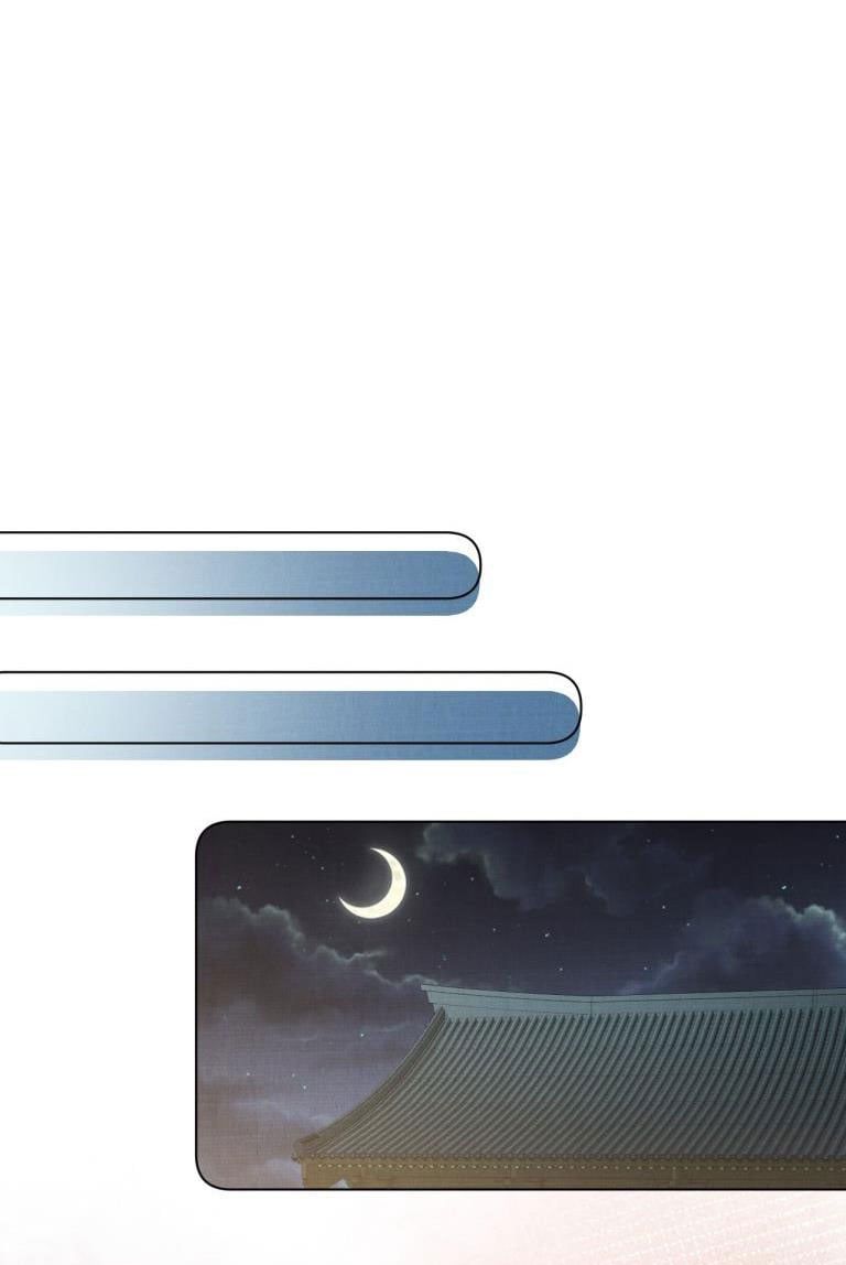 Giang Hồ Biến Địa Thị Kỳ Ba Chapter 53 - 11