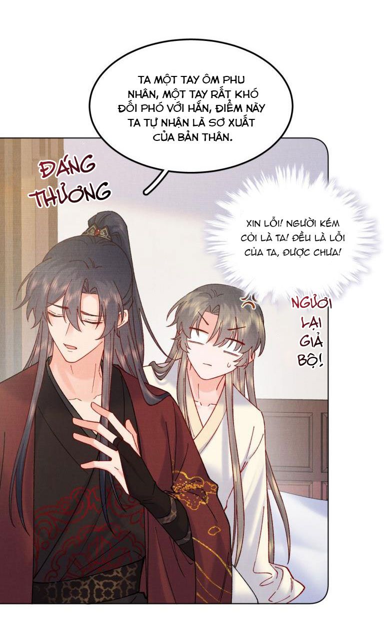 Giang Hồ Biến Địa Thị Kỳ Ba Chapter 53 - 31