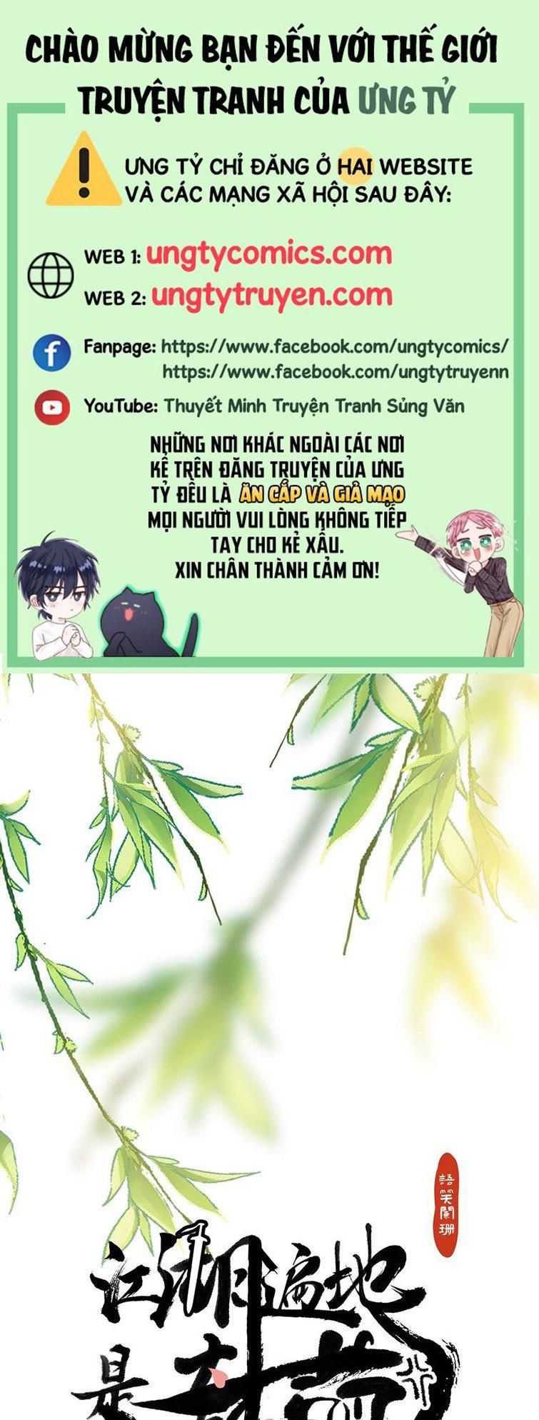 Giang Hồ Biến Địa Thị Kỳ Ba Chapter 54 - 2