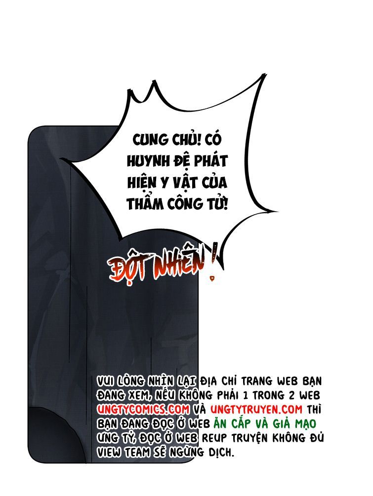 Giang Hồ Biến Địa Thị Kỳ Ba Chapter 56 - 27