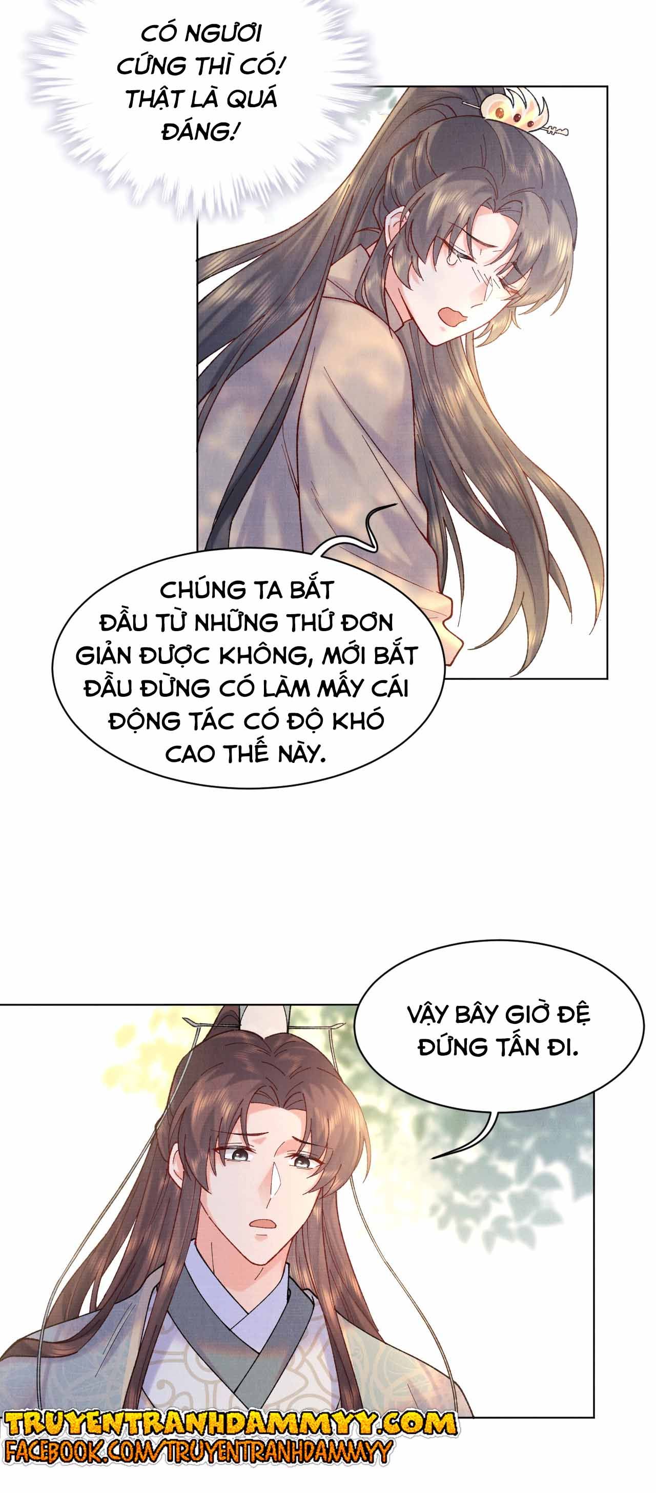 Giang Hồ Biến Địa Thị Kỳ Ba Chapter 7 - 12