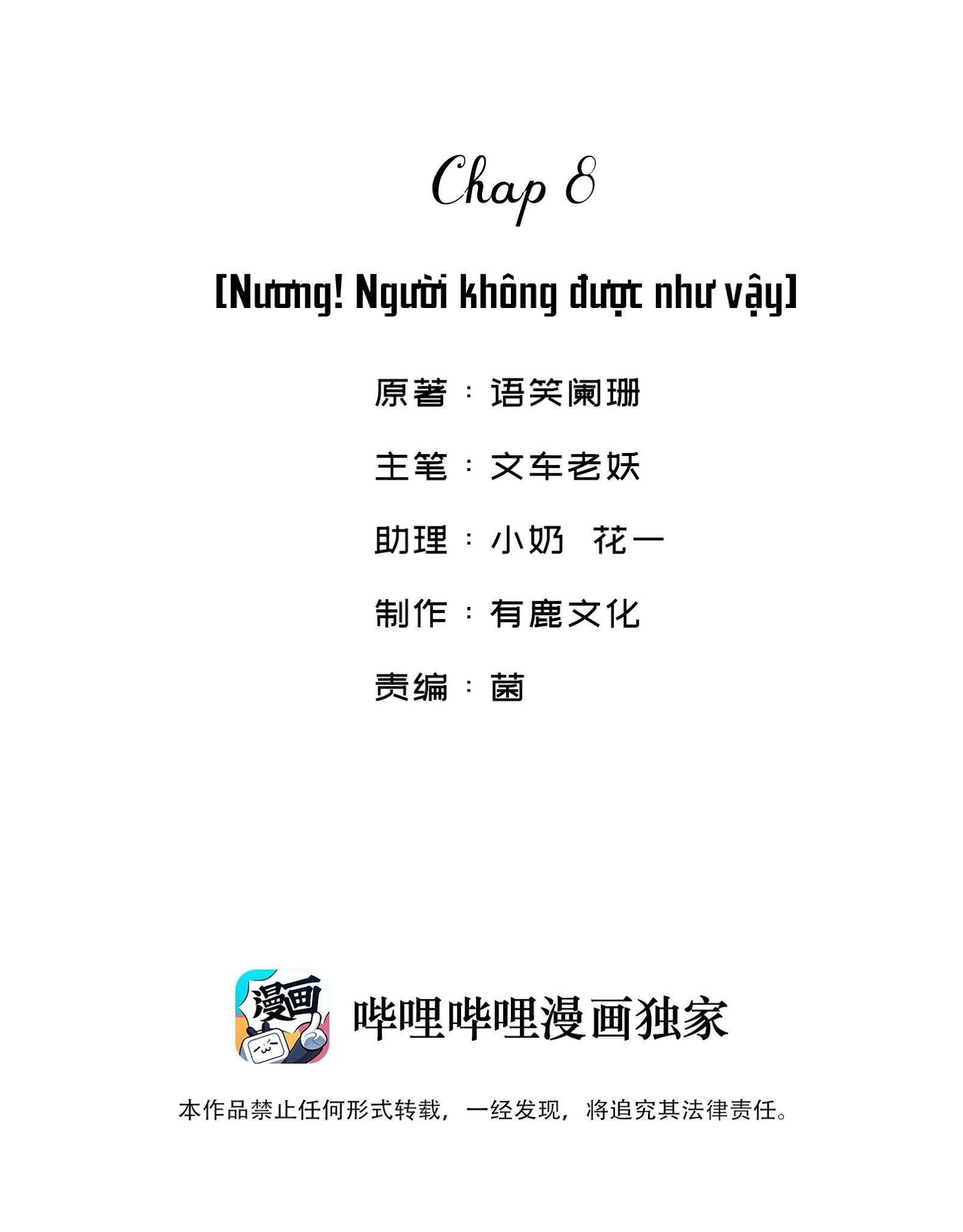 Giang Hồ Biến Địa Thị Kỳ Ba Chapter 8 - 3