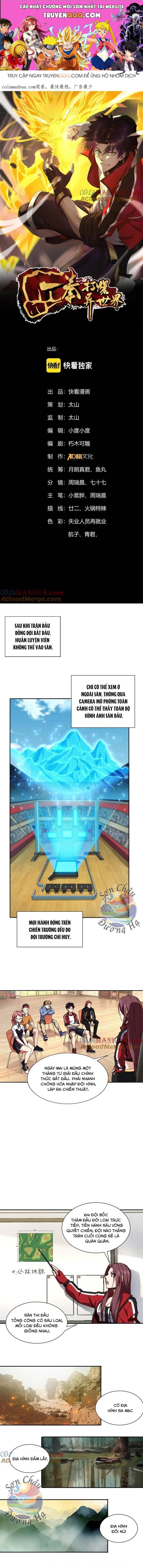 Một Quyền Đả Bạo Dị Thế Giới Chapter 12 - 1