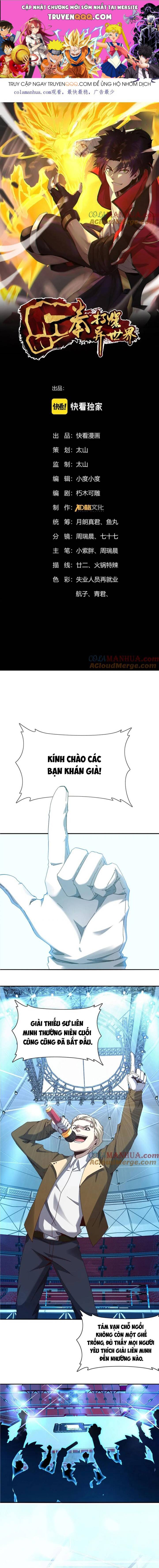 Một Quyền Đả Bạo Dị Thế Giới Chapter 13 - 1
