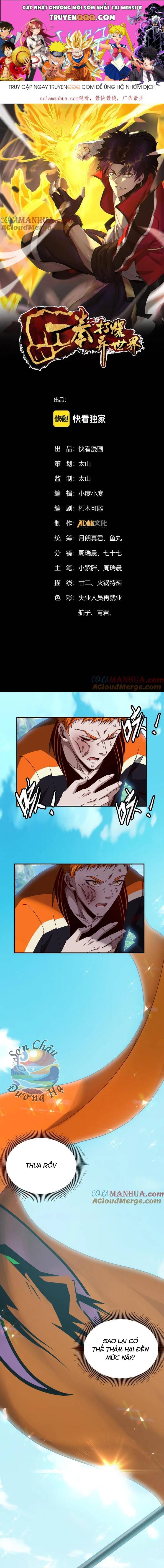 Một Quyền Đả Bạo Dị Thế Giới Chapter 15 - 1