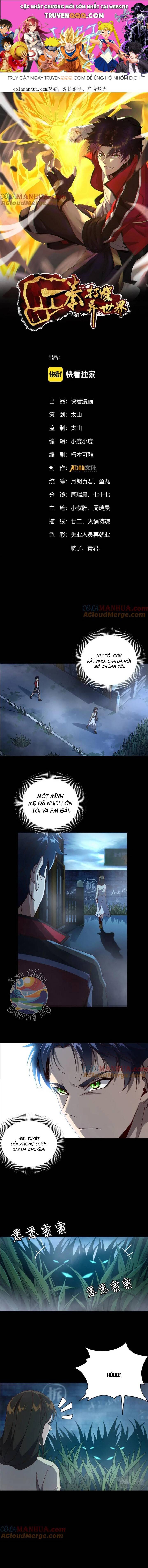 Một Quyền Đả Bạo Dị Thế Giới Chapter 16 - 1