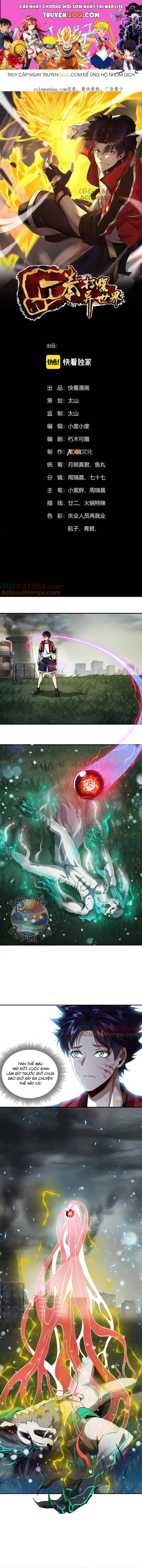 Một Quyền Đả Bạo Dị Thế Giới Chapter 17 - 1