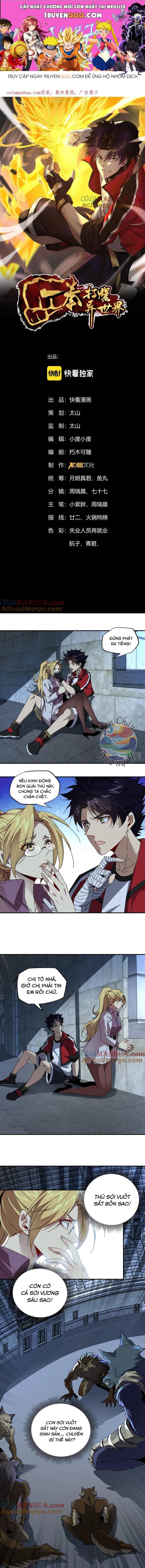 Một Quyền Đả Bạo Dị Thế Giới Chapter 19 - 1