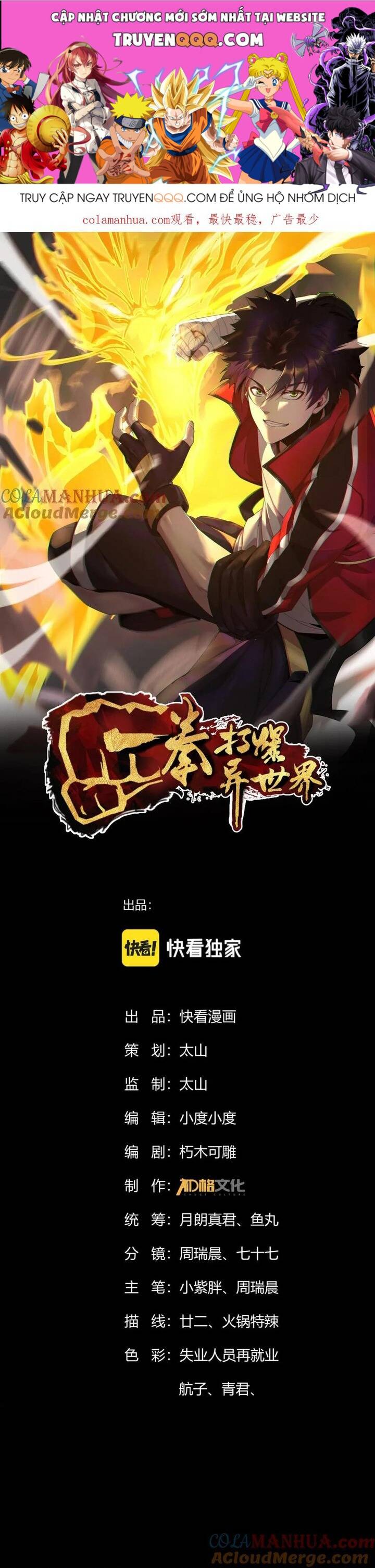 Một Quyền Đả Bạo Dị Thế Giới Chapter 24 - 1