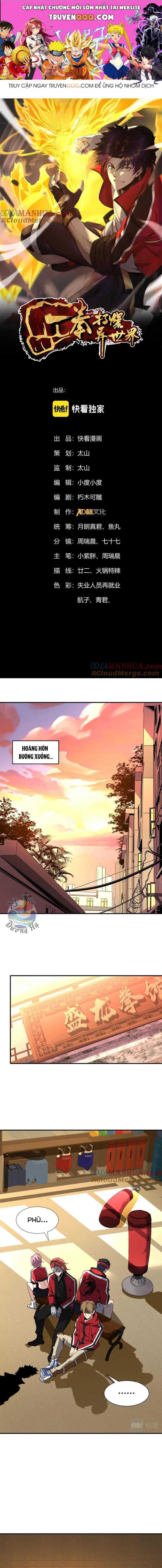 Một Quyền Đả Bạo Dị Thế Giới Chapter 25 - 1