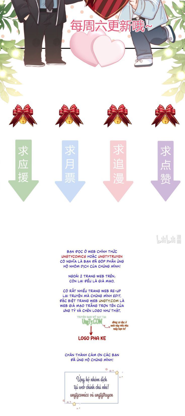 Chỉ Dẫn Ngược Sáng Chapter 14 - 44