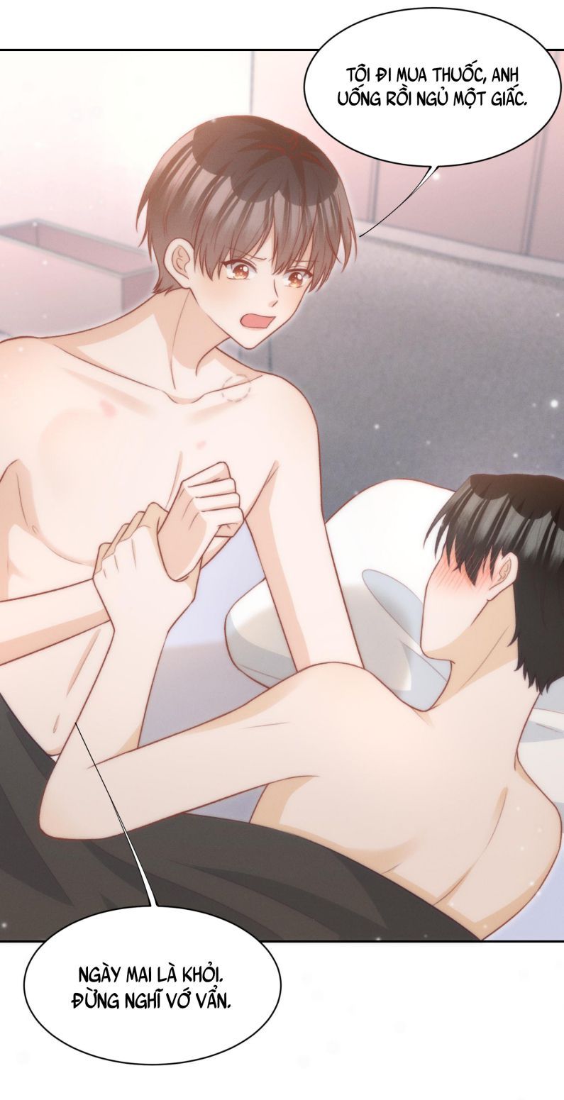 Chỉ Dẫn Ngược Sáng Chapter 26 - 16