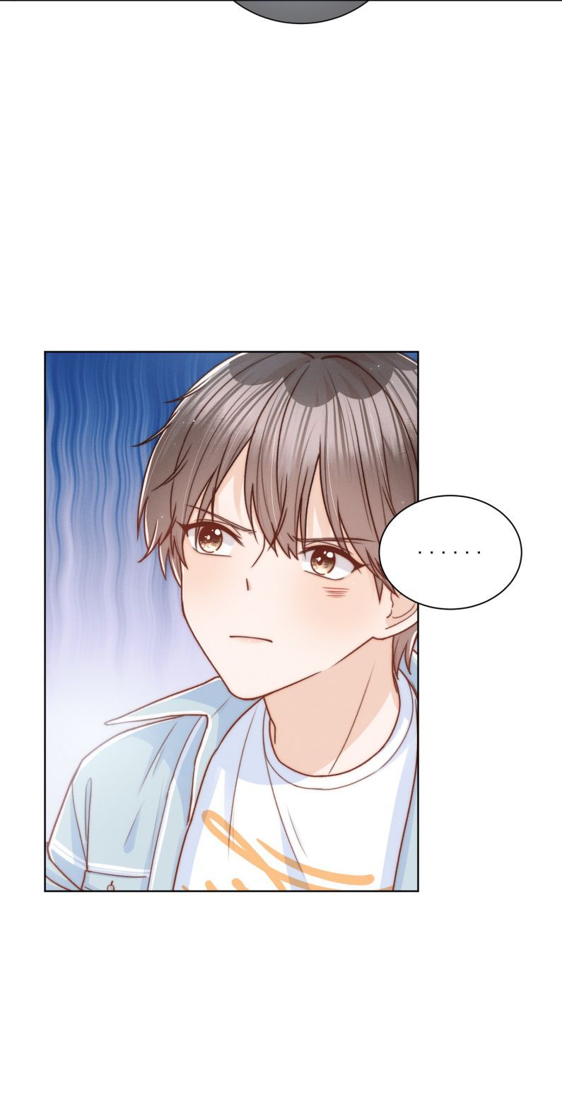 Chỉ Dẫn Ngược Sáng Chapter 5 - 25