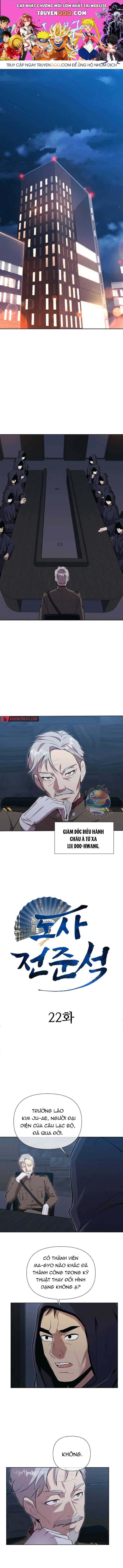 Đạo Sĩ Jeon Jun-Seok Chapter 22 - 1