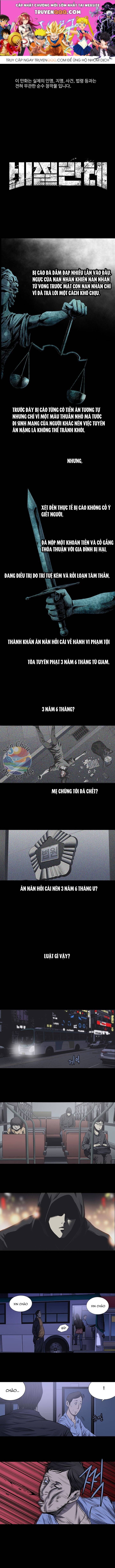 Vigilante Chapter 1 - 1