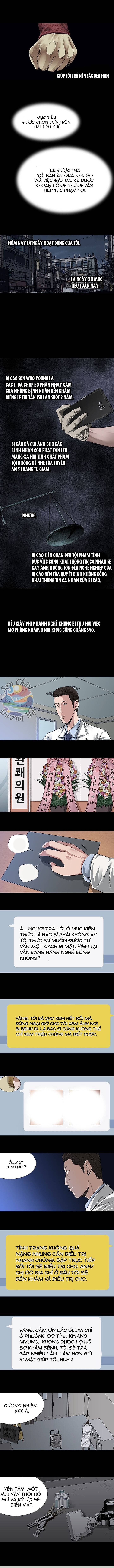 Vigilante Chapter 2 - 5