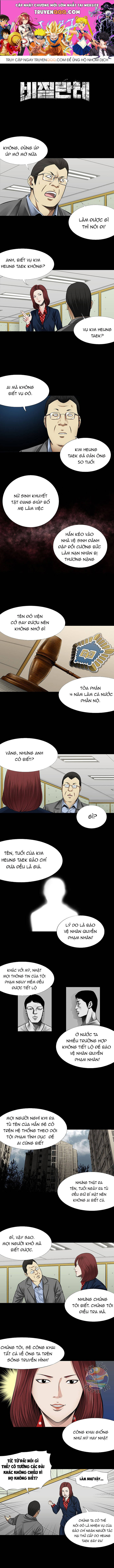 Vigilante Chapter 5 - 1