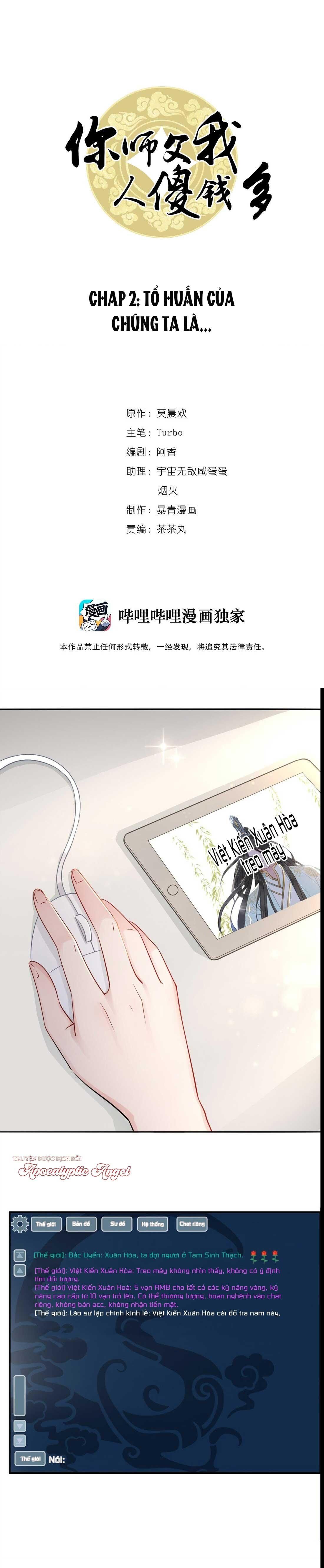 Sư Phụ Ngươi Là Tên Ngốc Lắm Tiền Chapter 2 - 3