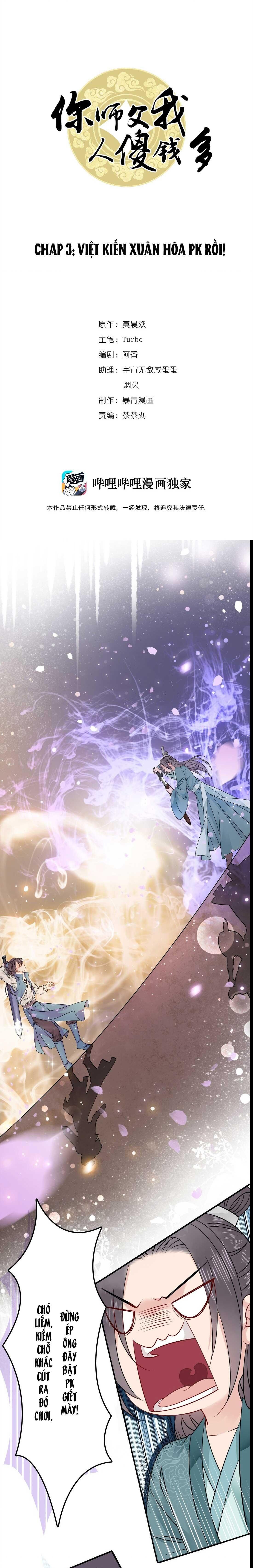 Sư Phụ Ngươi Là Tên Ngốc Lắm Tiền Chapter 3 - 3