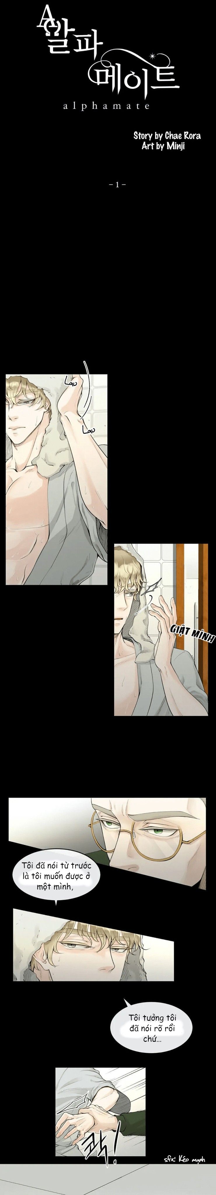 Alpha Mate Chapter 1 - 14