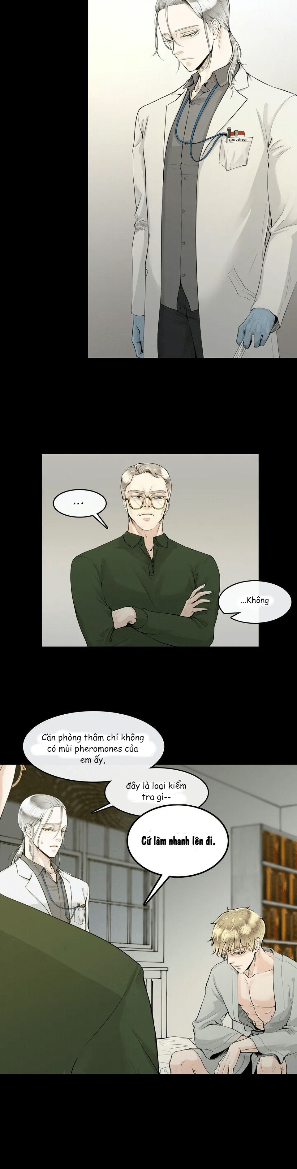 Alpha Mate Chapter 1 - 17